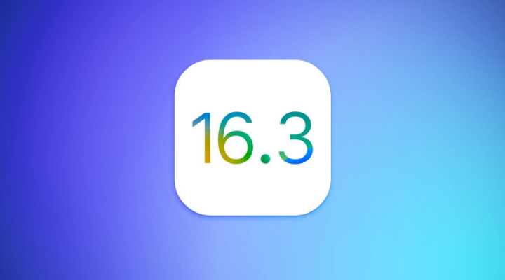平潭苹果服务网点分享iOS/iPadOS 16.3 Beta1新增了什么功能 