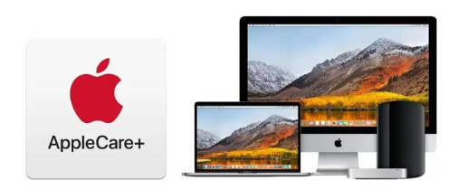 平潭苹果手机维修分享AppleCare+划算吗 