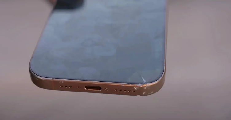 平潭苹果手机维修分享 iPhone 16 Pro边框更窄 