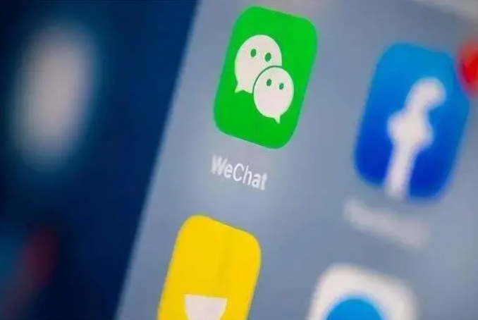 平潭苹果手机维修分享苹果批准iPhone 16微信程序更新 