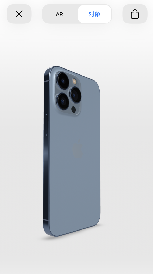 平潭苹果手机维修分享通过增强现实细看 iPhone 13 全系机型 