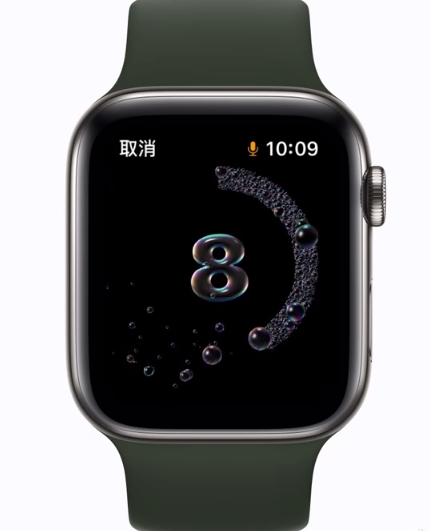 平潭苹果手机维修分享Apple Watch 的 10 个实用小技巧 