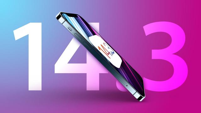 平潭苹果手机维修分享iOS 14.3 RC版值得升级吗 