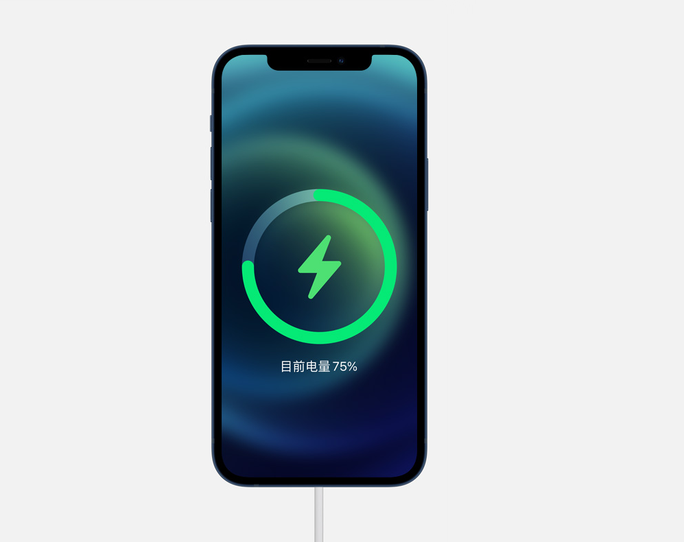 平潭苹果手机维修分享iPhone 12 突然无法进行无线充电怎么办 