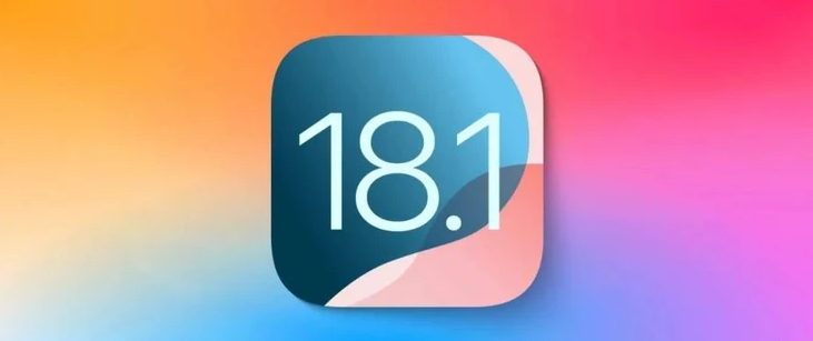 平潭苹果手机维修分享iOS 18.1正式版评测_iOS 18.1正式版一键刷机教程 