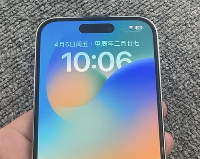 平潭苹果14pro序列号查询分享如何查找苹果14pro手机序列号的位置 